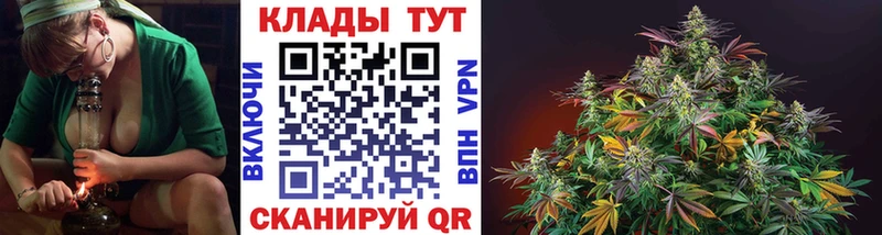 Хочу наркоту Трёхгорный Cocaine  A-PVP  Мефедрон  АМФЕТАМИН  Каннабис  ГАШ 
