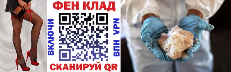 Amphetamine Premium  Трёхгорный 