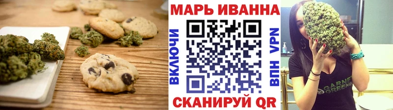 omg ONION  Трёхгорный  Canna-Cookies конопля 