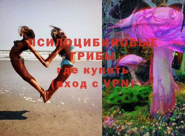 mdma Лабытнанги