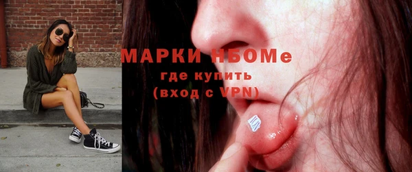 COCAINE Лагань