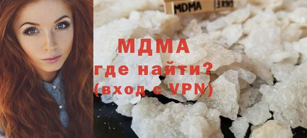 прущая мука Ладушкин