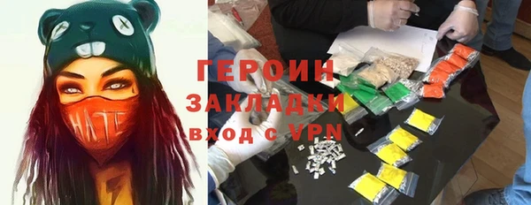 прущая мука Ладушкин