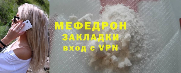 COCAINE Лагань