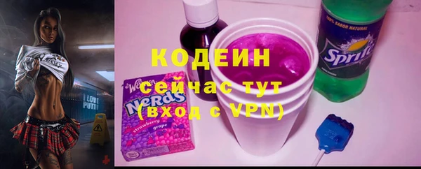 COCAINE Лагань