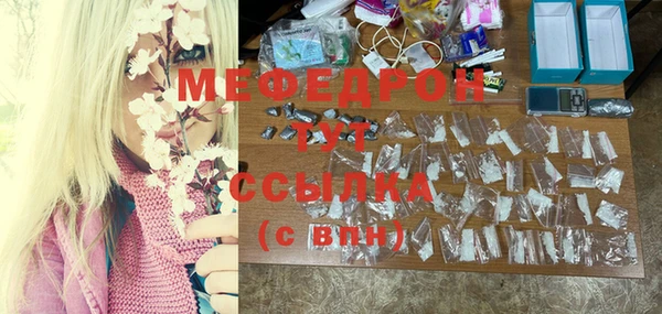 прущая мука Ладушкин