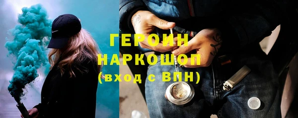 COCAINE Лагань