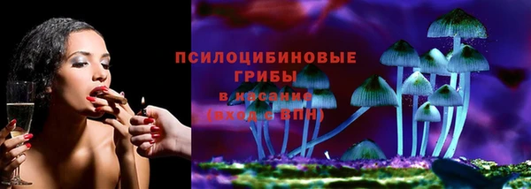 mdma Лабытнанги