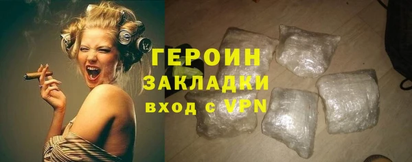 прущая мука Ладушкин