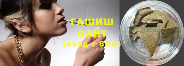 COCAINE Лагань