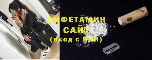 COCAINE Лагань