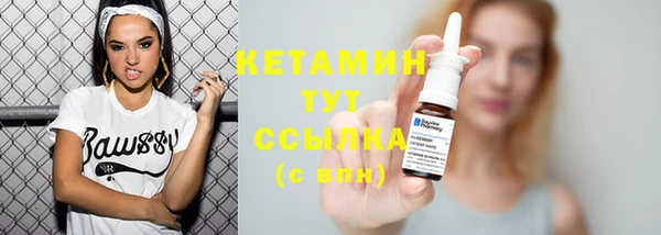 прущая мука Ладушкин