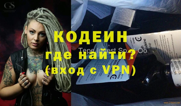 COCAINE Лагань