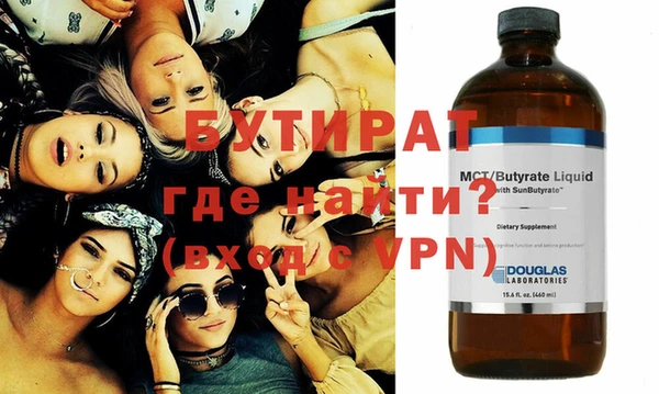 COCAINE Лагань