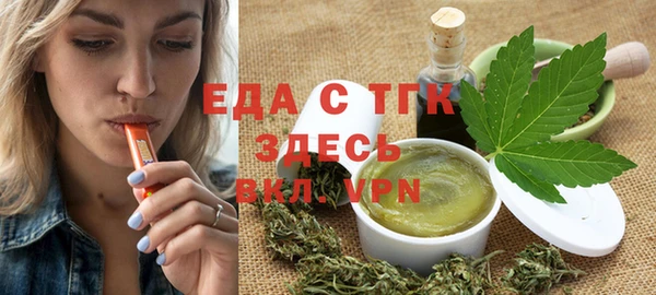 mdma Лабытнанги