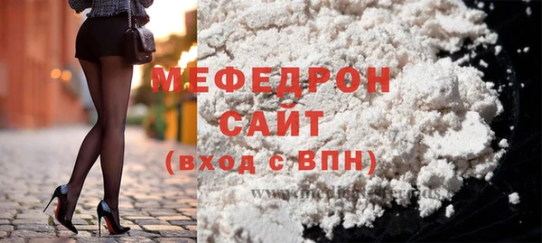 COCAINE Лагань