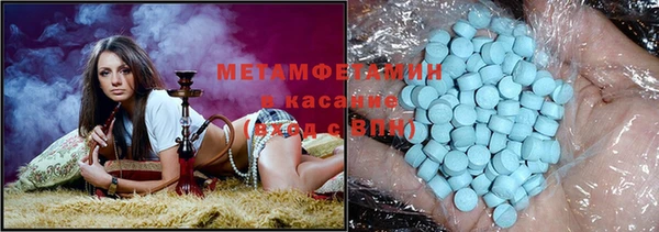 прущая мука Ладушкин