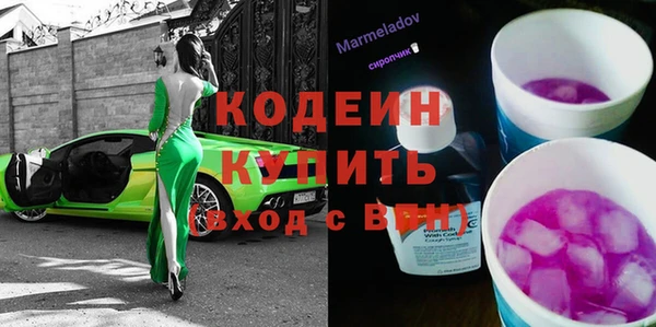 прущая мука Ладушкин