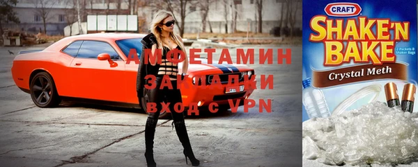 прущая мука Ладушкин