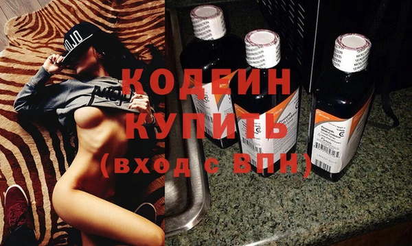 COCAINE Лагань