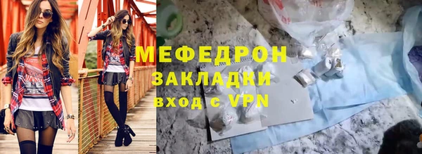 прущая мука Ладушкин