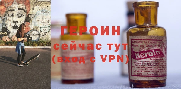 mdma Лабытнанги
