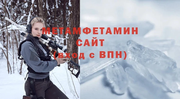 COCAINE Лагань