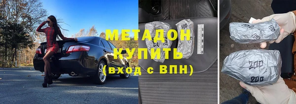 прущая мука Ладушкин