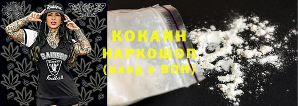 mdma Лабытнанги