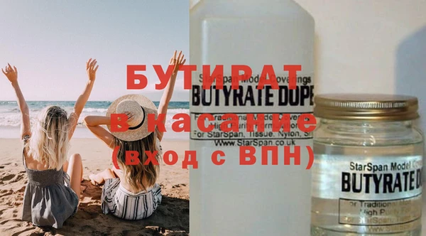 прущая мука Ладушкин