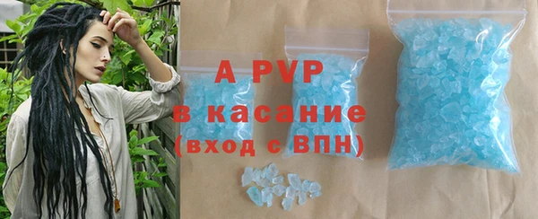прущая мука Ладушкин