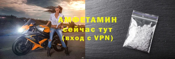 прущая мука Ладушкин