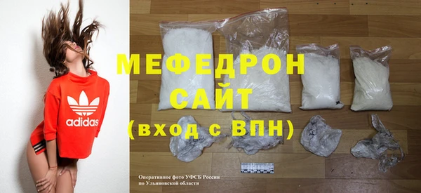 прущая мука Ладушкин