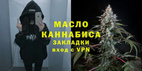 mix Павлово