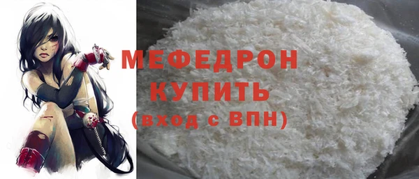 прущая мука Ладушкин