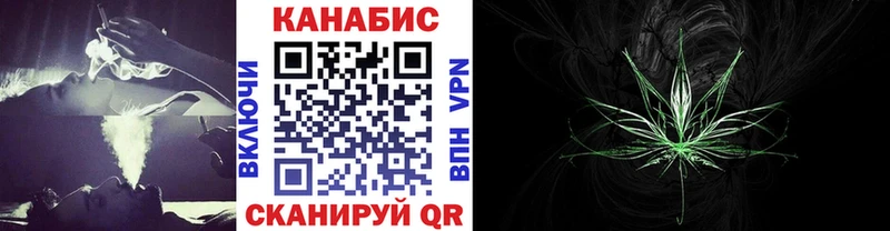 Бошки Шишки MAZAR  где продают   Трёхгорный 